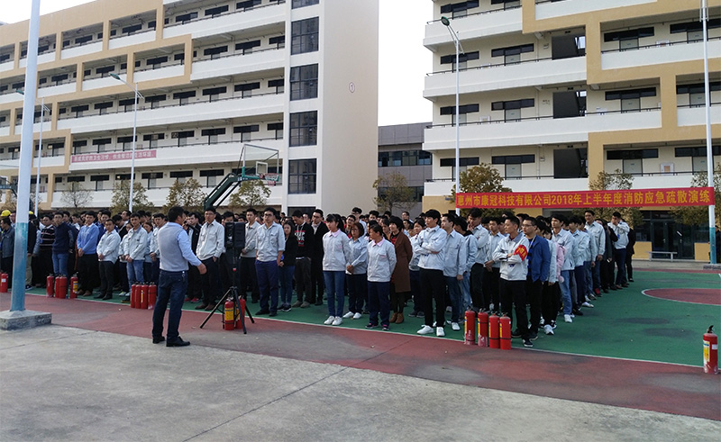 6686体育首页公司惠南工厂开展消防疏散演练活动