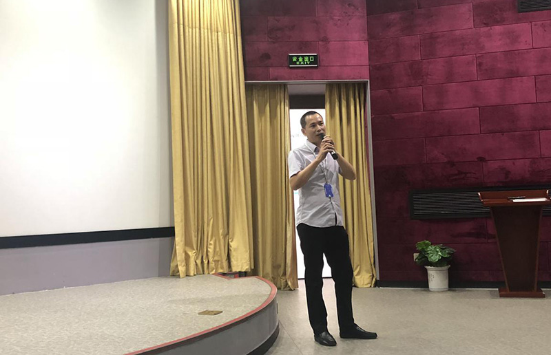 6686体育首页公司召开安全生产管理会议