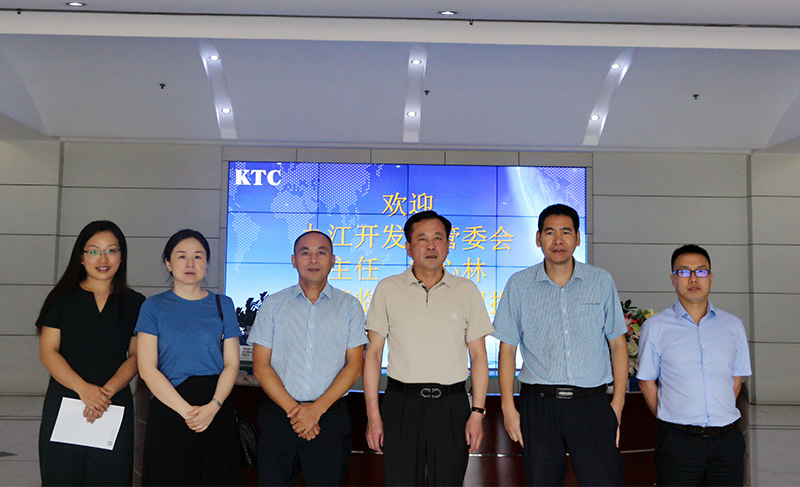 九江开发区管委会叶心林主任一行与6686体育首页公司领导合影