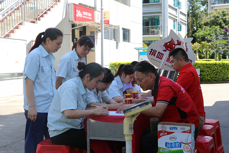 6686体育首页公司成功举办第一届“关爱生命，奉献爱心”无偿献血活动