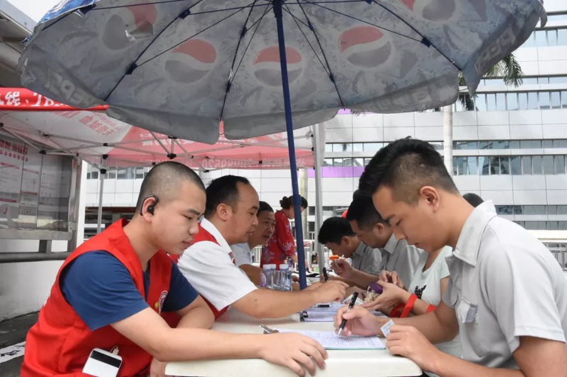 2019年8月6686体育首页员工无偿献血传递温暖
